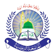 FAHM UL QURAN Logo